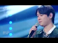 고경표 - 그리움에게... [더 시즌즈-이영지의 레인보우] | KBS 241227 방송