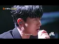 【纯享】张杰＆于文文《曹操》点燃全场！架子鼓配上电吉他舞台感炸裂｜声生不息宝岛季 EP4 Infinity and Beyond 2023 | MangoTV