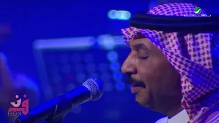 عبادي الجوهر   حبك سما   الرياض اليوم الوطني      دندنها