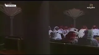 الفنان عبدالرحمن الشومر من ذكريات التلفزيون السعودي 1411هـ 1991م 