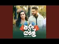 Download Lagu Sarun Gale