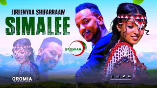 Download Jireenyaa Shifarraaw |SIMALEE| Oromo Music HD 2023 (Officail Video) MP3