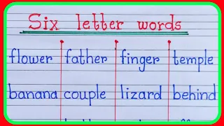 six letter words six lettar words in english 6 lettar words 6 lettar words in english 