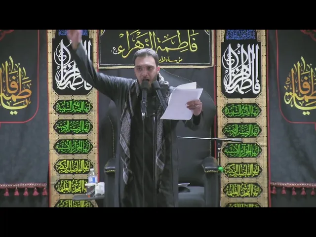 ⁣IHF Fatimiya 2022 - Night 6 الليالي الفاطمية _ الليلة