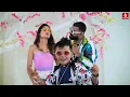 Chand Wala Mukhda Leke Chalo Na Bajar Mein, Makeup Wala Mukhda | Devpagli,Jigar Thakor I New Song
