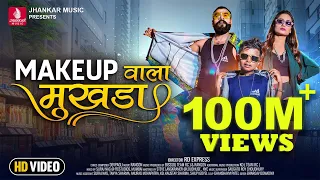 chand wala mukhda leke chalo na bajar mein makeup wala mukhda devpagli jigar thakor i new song