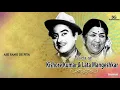 Download Lagu AISI RANG DE PIYA - KISHORE-LATA - OLD MELODIES HINDI - DUET