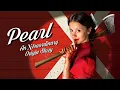 Pearl Movie Score Suite - Tyler Bates & Tim Williams (2022)