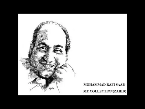 Download MP3 Maa Tujhe Dhoondon Kahan... MOHAMMAD RAFI SAAB