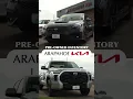 Preowned Inventory at Arapahoe Kia
