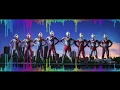 Download Lagu 「超ウルトラ８兄弟 OST」[Superior Ultraman 8 Brothers Soundtrack]