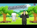 《無敵聖衣》NEVER GIVE UP ERROR 第 6 集 MV | 主持人: 郭雯雯