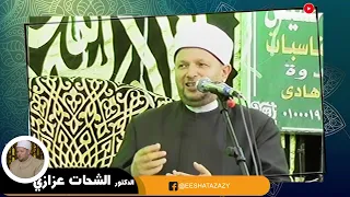 قصة أحمد بن مسكين والرقاقتين من روائع قصص المخلصين مع الدكتور الشحات العزازي 