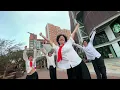 AKASAKI - プレデター (Predator) | Sofi Choreography | #Vllion Official