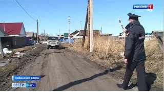 В Омской области запретили ездить по грунтовым дорогам