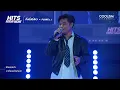 ที่หนึ่งไม่ไหว - FLUKE ไอ..น้ำ  / HitsAtFirstSight