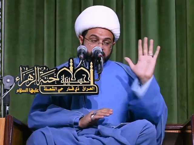 البرزخ _ سماحة الشيخ مهدي الطرفي 