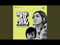 Download Lagu Tu Laali Hai Saverewali