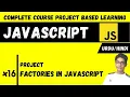 Factories In Javascript Javascript Complete Course Project Based Learning In Urdu