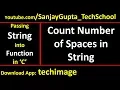 Count number of spaces available in string by passing string into function in c