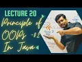 Lecture 20 PRINCIPLES OF OOPs in Java in Hindi INHERITANCE POLYMORPHISM DATA ABSTRACTION