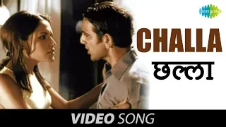 Challa | Best of Gurdas Maan | Gurdas Mann