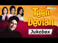 Lagu Teen Devian (1965) Movie Songs - Jukebox | Hindi Songs