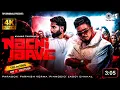 Nachi Jaave | Paradox ft Parmish Verma | Official Music Video | New song  2026