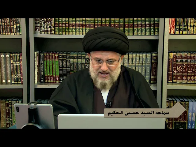 بحث الأصول 562 / 23 ربيع الاخر 1442