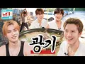 Lagu [SUB] 피서 | 노포기 EP.21