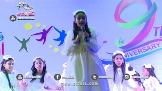  اطفال ومواهب نشيد    ساعة للنجمة غلا عامر في مهرجان السنوية التاسعة دندنها