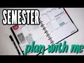 College Plan With Me How I Set Up My Planner for School 2019