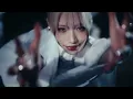 CiON【渇望】MV（TVアニメ『転生したらスライムだった件 第4期』エンディング主題歌）