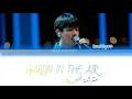 Baekhyun(백현) exo -Garden in the air  공중정원 مترجمة للعربية lyrics( color coded arabic sub )