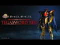 Download Lagu [Official] Dimension Xenofigure Tega Sword Red Product PV