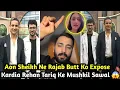 Lagu Aon Sheikh Exposes Rajab Butt After Rehan Tariq’s Tough Questions | Aon Sheikh | Rajab's Family 