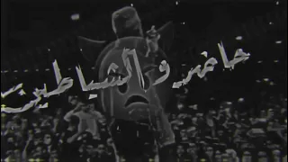 حلات واتس مهرجان جايين نتعارك ونجرح     حلات واتس       دندنها