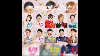 أبطال المسلسل الصيني نشيد الفرح 