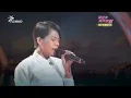 江美琪 親愛的你怎麼不在身邊 | 那些年我們的歌
