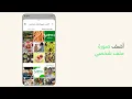 Download Lagu كيفية بدء استخدام تطبيق واتساب للأعمال | واتساب