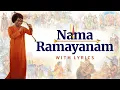 Download Lagu Nama Ramayanam with Lyrics | शुद्धब्रह्मपरात्पर राम् | Shuddha Brahma Paratpara Ram
