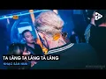 Download Lagu NONSTOP Ở ĐÂY AI DÂN CHƠI NGHE PHÁT BIẾT NGAY NHẠC GÌ (ALADIN REMIX TIKTOK) - STRONGER KA MINN REMIX