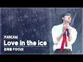 Download Lagu [4K FANCAM] 김재중 - Love in the ice  | 241110 JX IDENTITY CONCERT