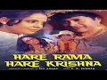 Download Lagu हरे राम हरे कृष्ण - Hare Rama Hare Krishna 1971 Indian Superhit Drama Movie In 4K