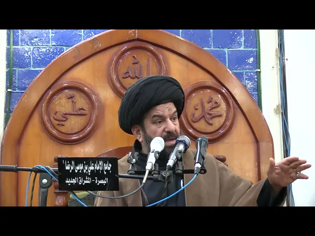 ⁣#محاضرة_الجمعة / من مسالك المتقين في الوصول / سماحة آية الله الحاج السيد مجتبى السويج 23/2/2024