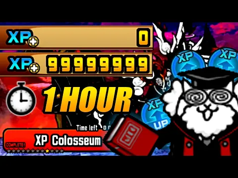 Download MP3 The Battle Cats - How to get 99 Millions XP within an Hour?!! (XP Colosseum farming)