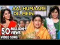 Download Lagu Aaj Humaare Dil Mein (HD)| Hum Aapke Hain Koun | Lata Mangeshkar and Kumar Sanu's Best Romantic Duet