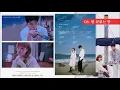 AKMU (악동뮤지션) - Endless dream, good night (밤 끝없는 밤) | SAILING Track 8 (Audio)