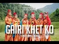 Download Lagu Gairi Khet Ko - Cover dance video by We Sisters