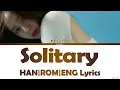 Krystal "Solitary" Lyrics